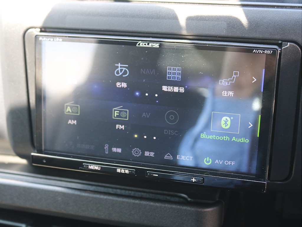 ＦＬＥＸグループは「すべての人に愛車を」をコンセプトに車種別に全国展開中！愛車と一緒に、ライフスタイルを充実させてもらいたいという思いで、ランクル仙台泉店では皆様のご要望になんでもお応えします♪