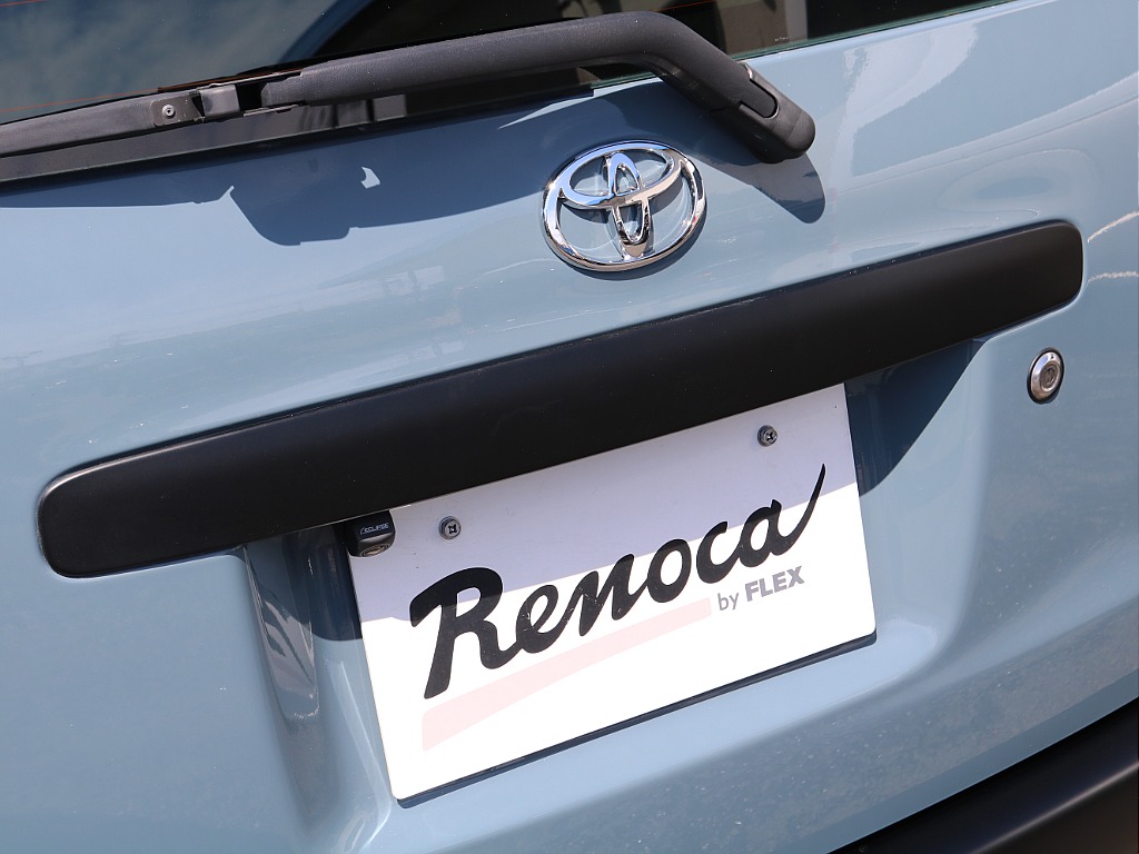 ＦＬＥＸグループは「すべての人に愛車を」をコンセプトに車種別に全国展開中！愛車と一緒に、ライフスタイルを充実させてもらいたいという思いで、ランクル仙台泉店では皆様のご要望になんでもお応えします♪