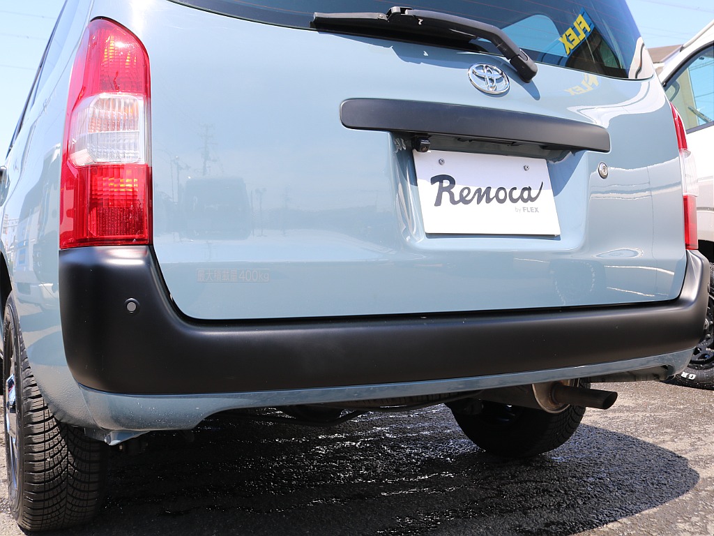 ＦＬＥＸグループは「すべての人に愛車を」をコンセプトに車種別に全国展開中！愛車と一緒に、ライフスタイルを充実させてもらいたいという思いで、ランクル仙台泉店では皆様のご要望になんでもお応えします♪