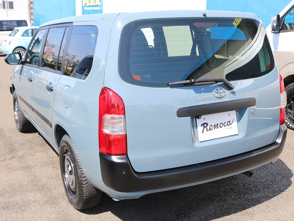 ＦＬＥＸグループは「すべての人に愛車を」をコンセプトに車種別に全国展開中！愛車と一緒に、ライフスタイルを充実させてもらいたいという思いで、ランクル仙台泉店では皆様のご要望になんでもお応えします♪