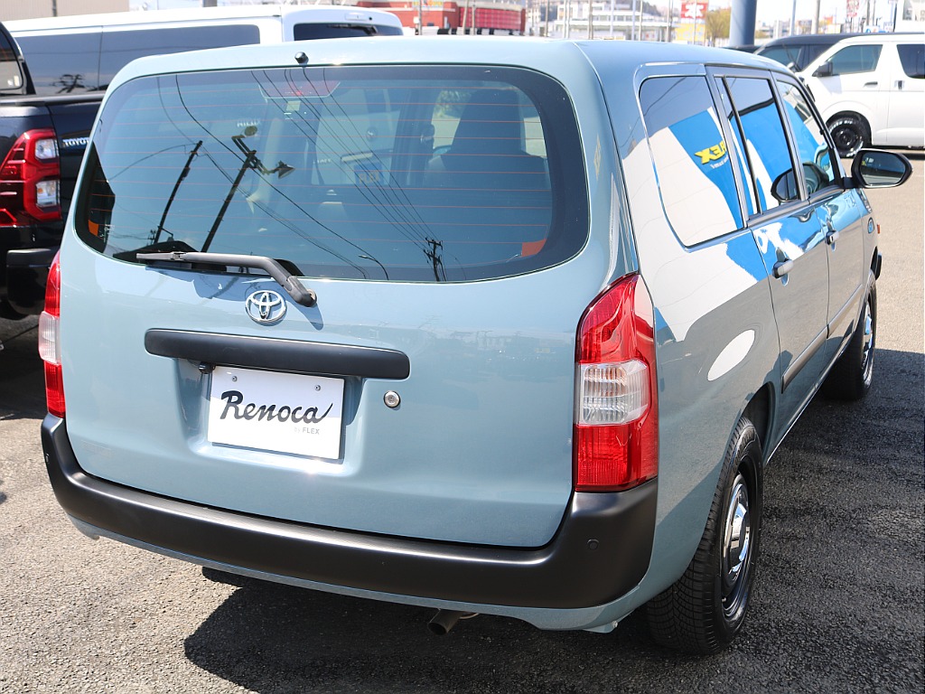 ＦＬＥＸグループは「すべての人に愛車を」をコンセプトに車種別に全国展開中！愛車と一緒に、ライフスタイルを充実させてもらいたいという思いで、ランクル仙台泉店では皆様のご要望になんでもお応えします♪