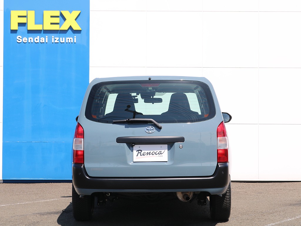 ＦＬＥＸグループは「すべての人に愛車を」をコンセプトに車種別に全国展開中！愛車と一緒に、ライフスタイルを充実させてもらいたいという思いで、ランクル仙台泉店では皆様のご要望になんでもお応えします♪