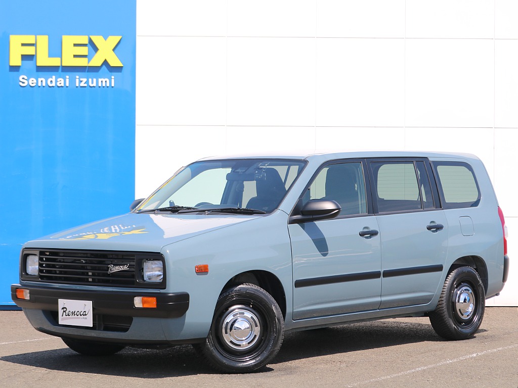 ＦＬＥＸグループは「すべての人に愛車を」をコンセプトに車種別に全国展開中！愛車と一緒に、ライフスタイルを充実させてもらいたいという思いで、ランクル仙台泉店では皆様のご要望になんでもお応えします♪