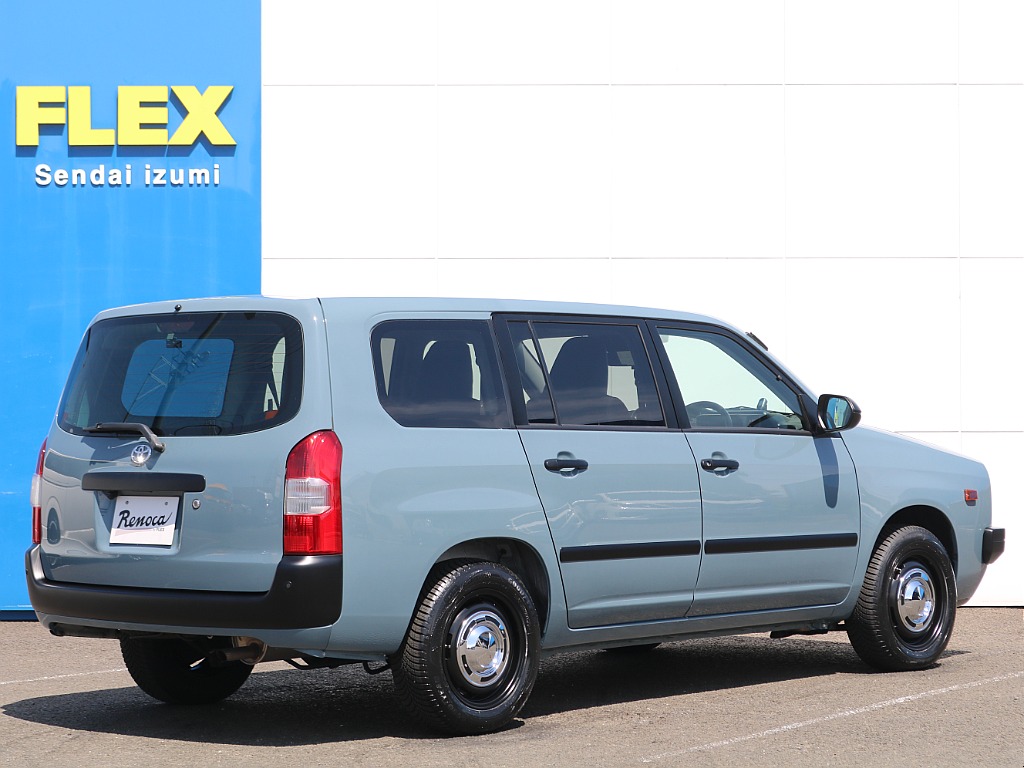 ＦＬＥＸグループは「すべての人に愛車を」をコンセプトに車種別に全国展開中！愛車と一緒に、ライフスタイルを充実させてもらいたいという思いで、ランクル仙台泉店では皆様のご要望になんでもお応えします♪