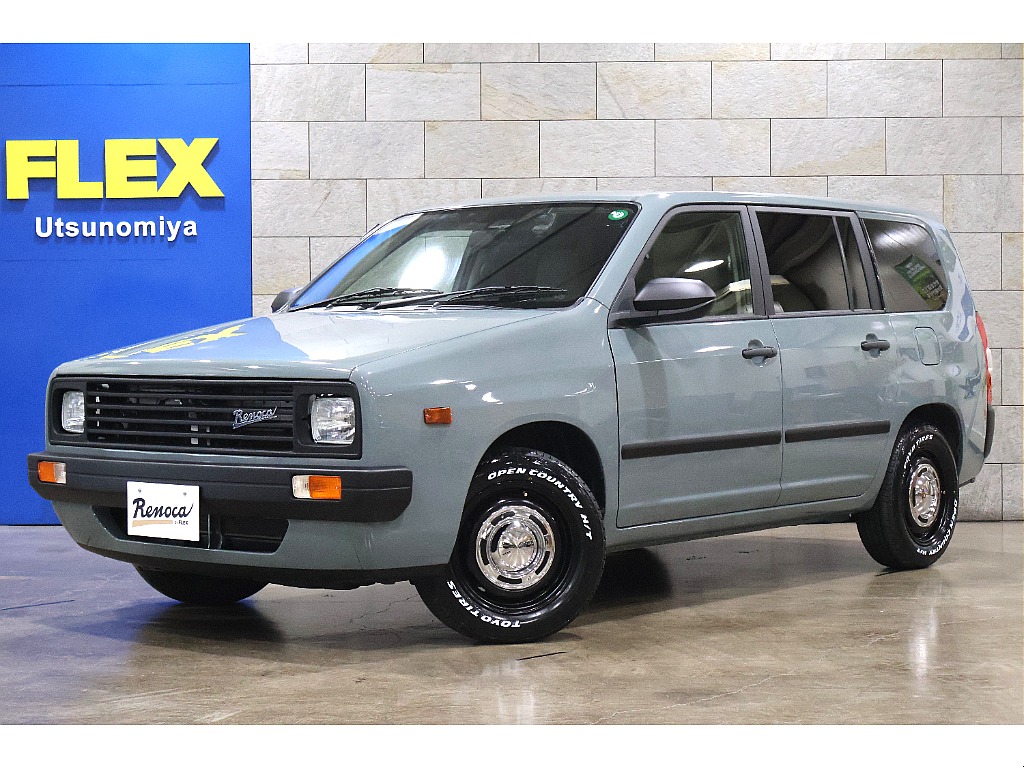 アンヴィルグレー・丸目換装