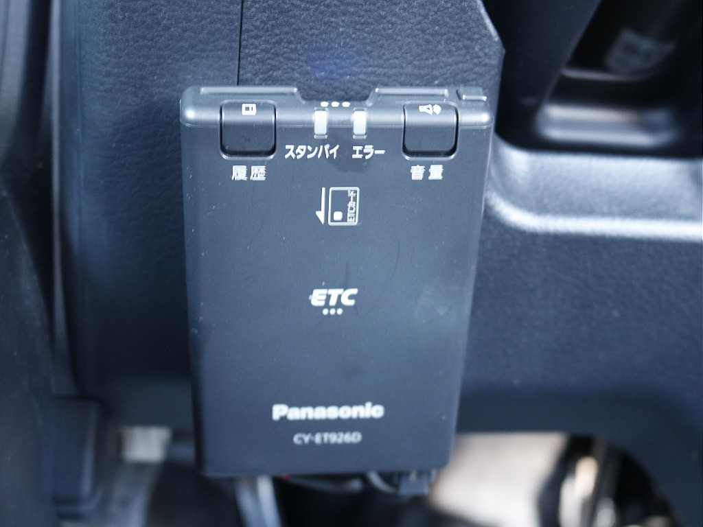 ETC装着ずみ！！