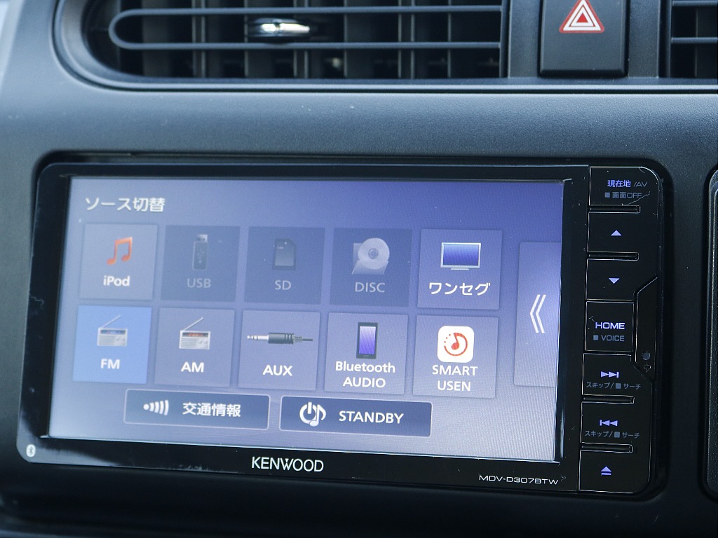 ケンウッドナビ☆ ブルートゥースも使用可能です♪