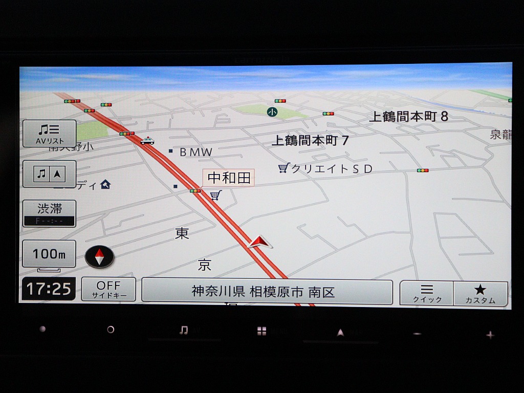 新品！Bluetooth対応カロッツェリアナビ！