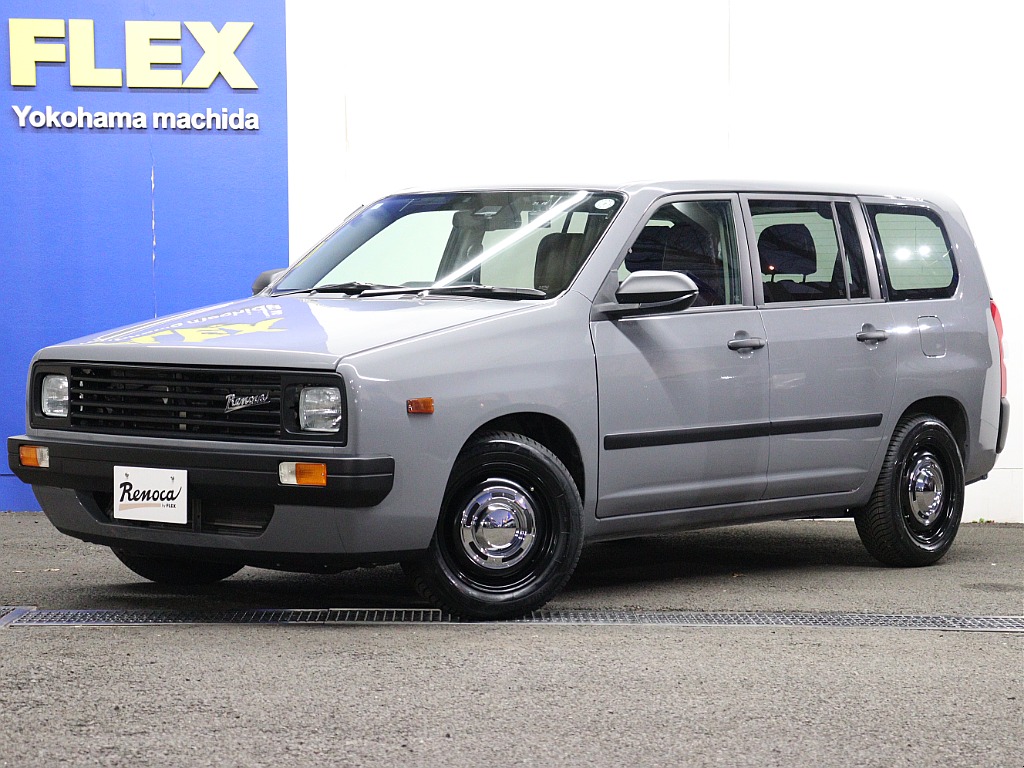 大人気！ユーロボックスが入庫しました！