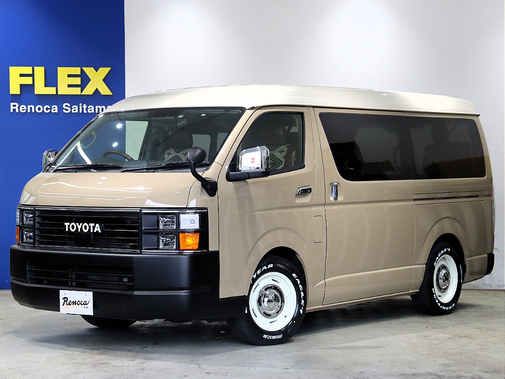 トヨタ ハイエース(1枚目)