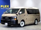 トヨタ ハイエース(1枚目)