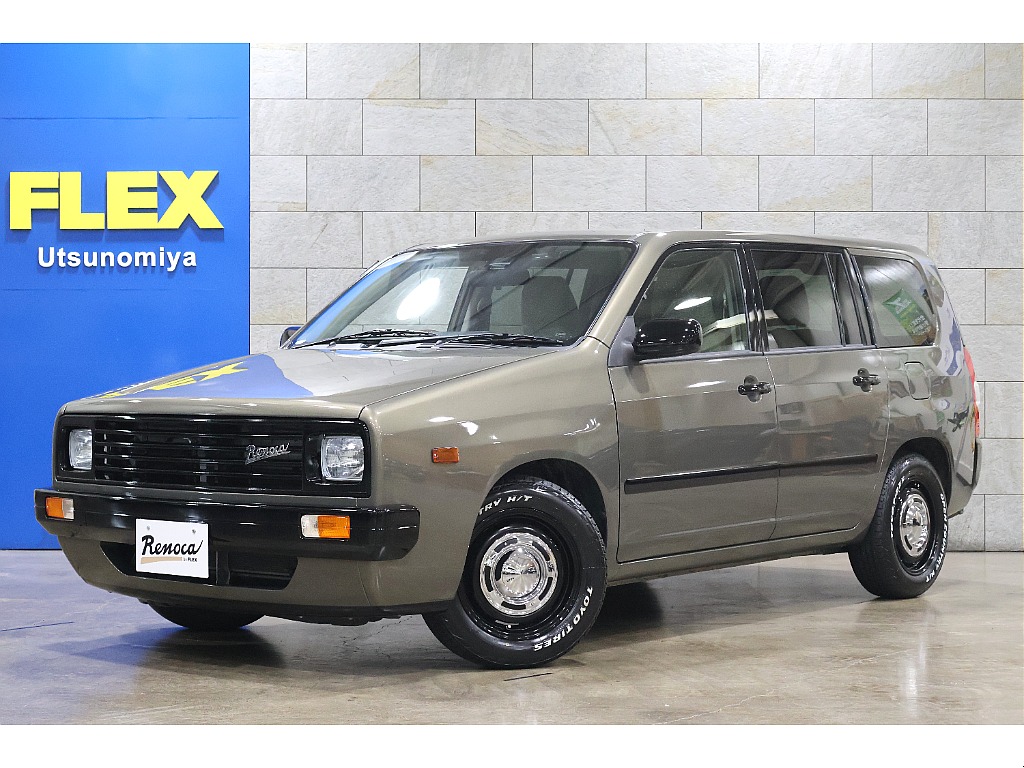 トヨタ プロボックスバン(1枚目)