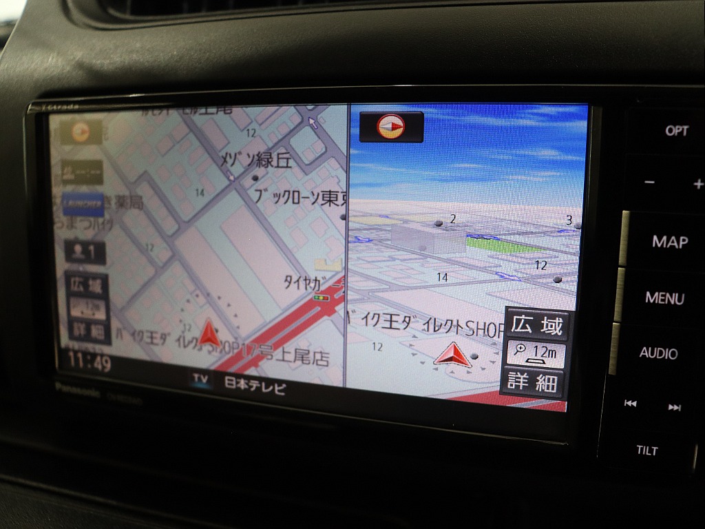 トヨタ サクシードバン(15枚目)