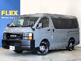 トヨタ ハイエース(1枚目)