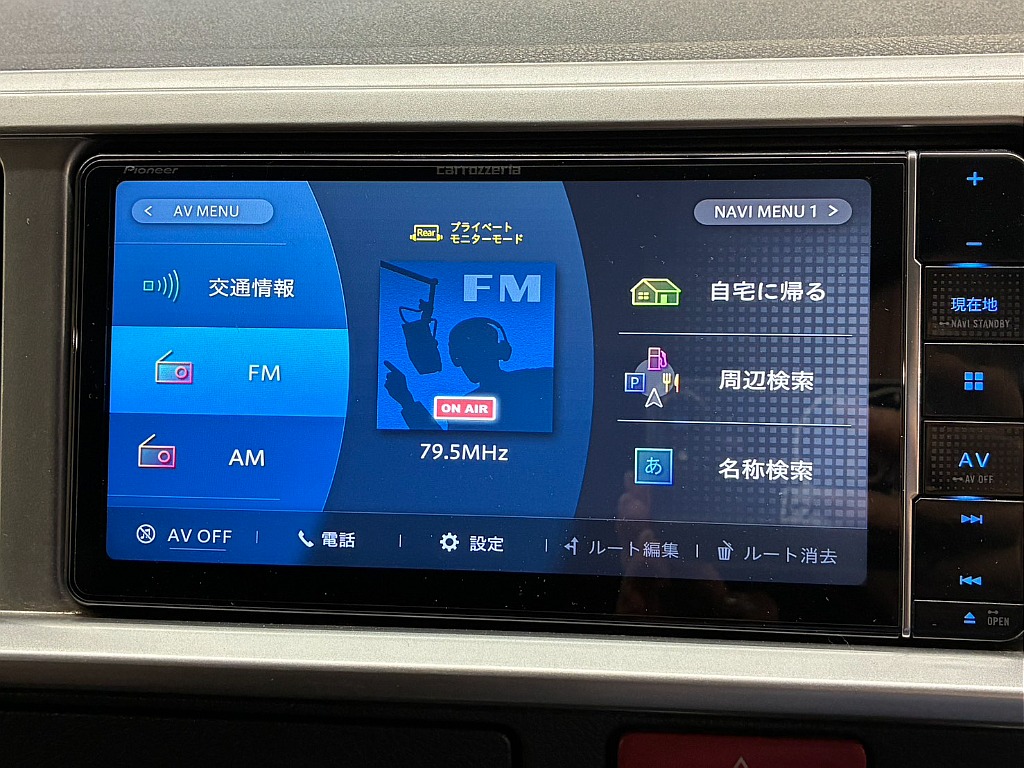 気になった方は当店無料ＴＥＬ【0078-6011-3156】までお気軽にご相談ください！