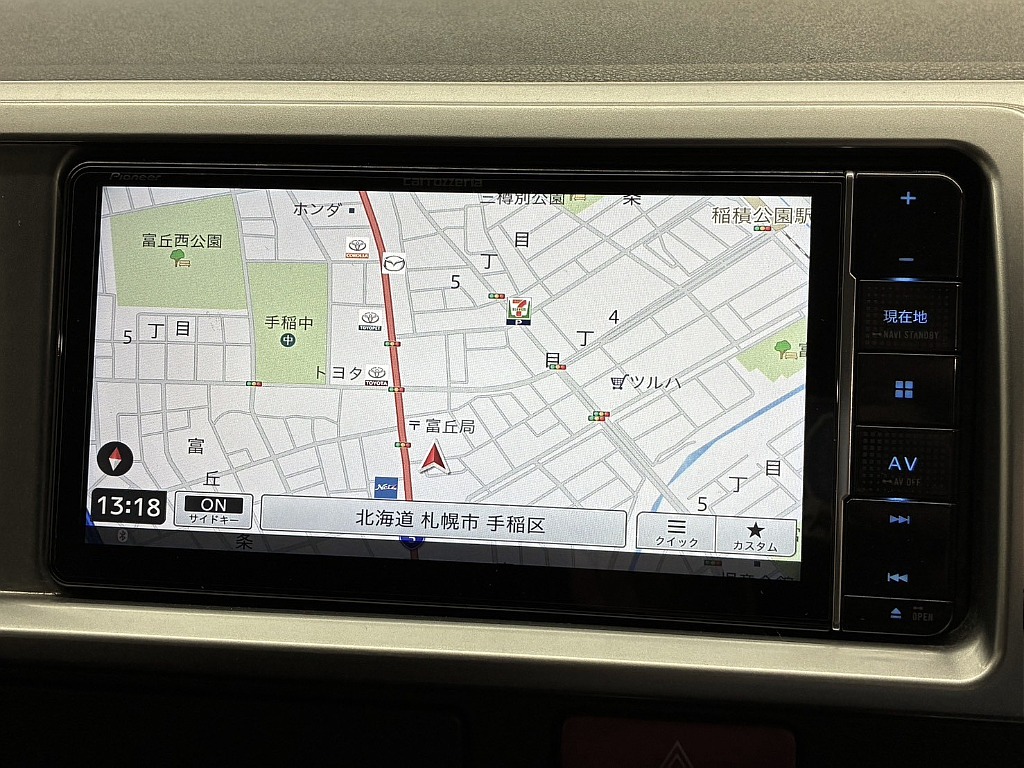 気になった方は当店無料ＴＥＬ【0078-6011-3156】までお気軽にご相談ください！