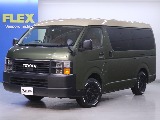 R2年式 ハイエースワイドバン リノカコーストライン角目4灯 グリーン×ベージュオールペイント♪