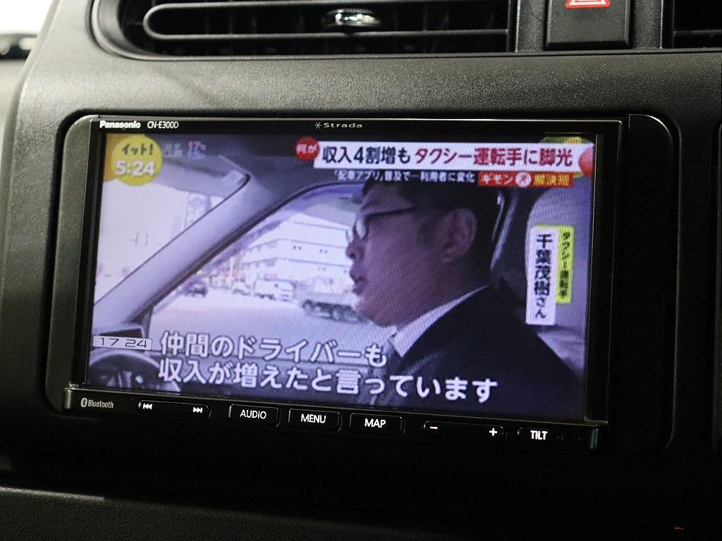 Renoca EURO BOX/サクシードバンTX