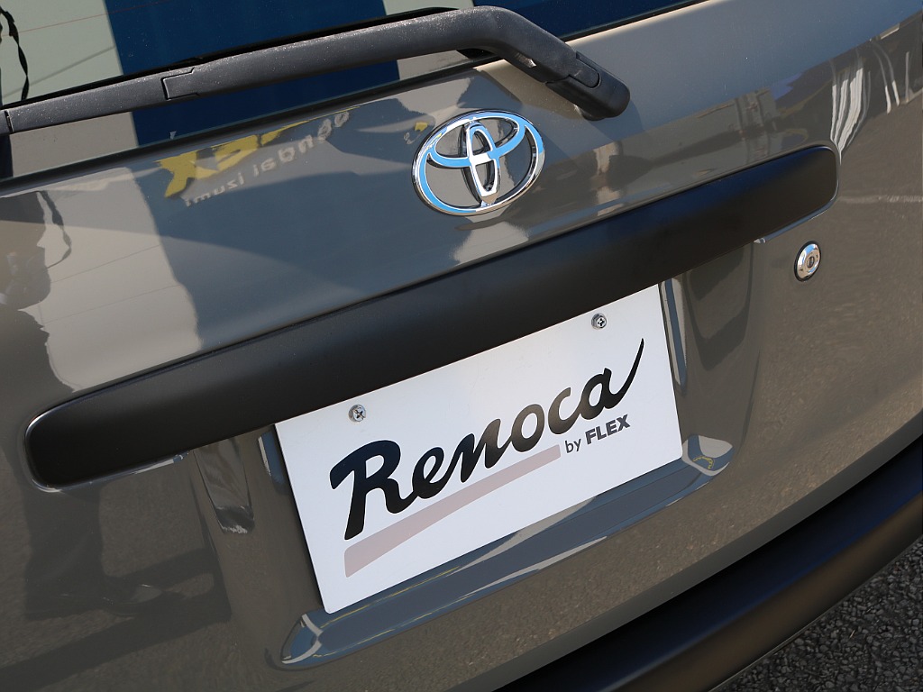 ＦＬＥＸグループは「すべての人に愛車を」をコンセプトに車種別に全国展開中！愛車と一緒に、ライフスタイルを充実させてもらいたいという思いで、ランクル仙台泉店では皆様のご要望になんでもお応えします♪