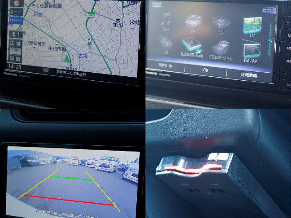 パナソニックSDナビゲーション！バックカメラ、ＥＴＣも完備です♪