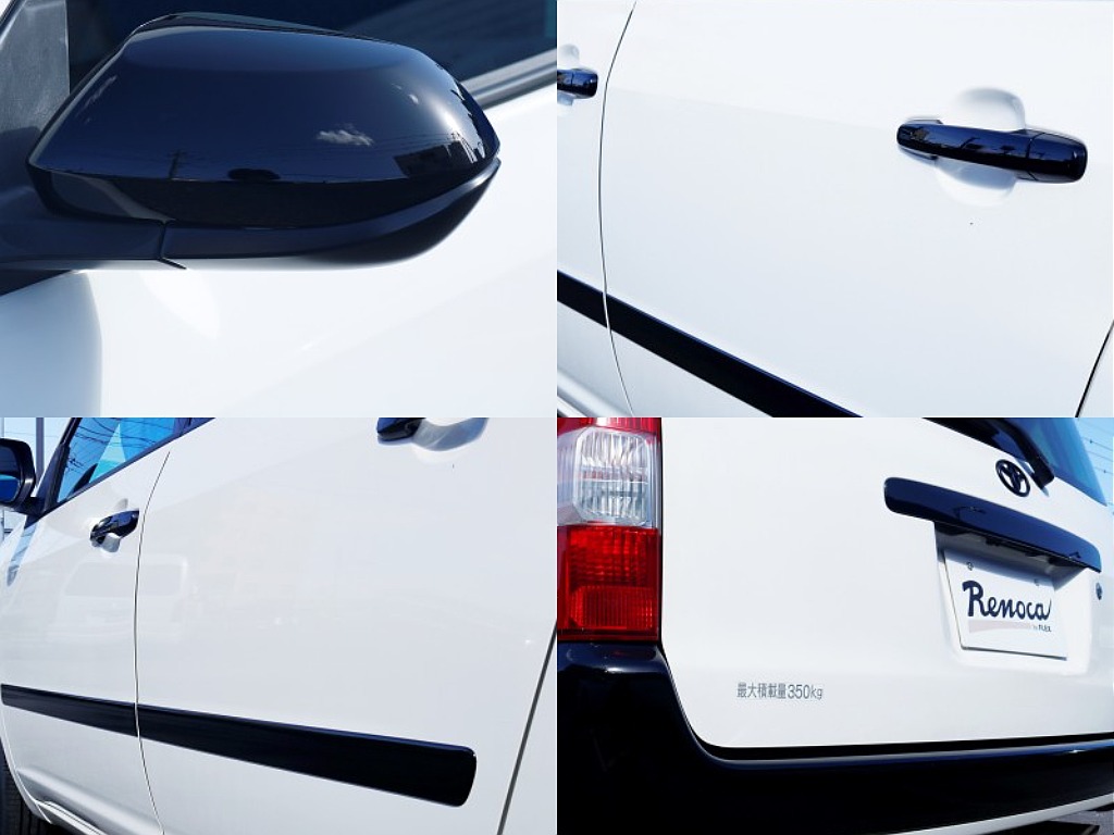 白と黒のボディが映えます！