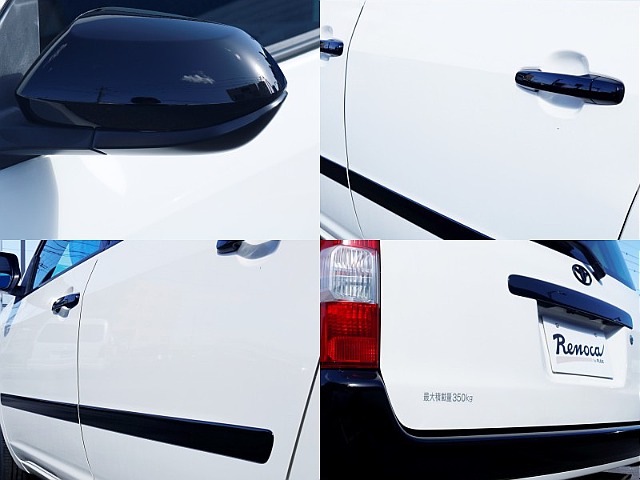 白と黒のボディが映えます！