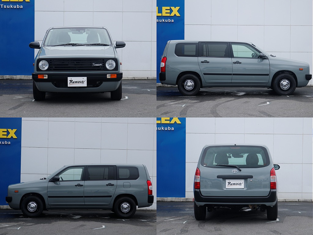 お洒落な1台！