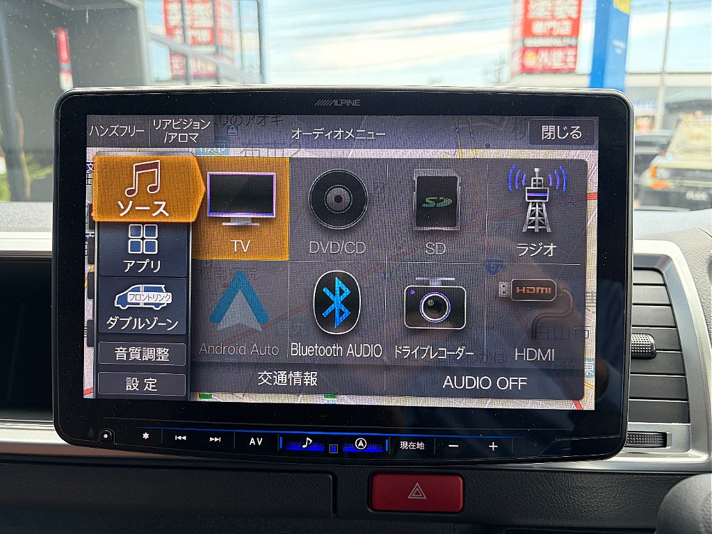 少しでも気になる方はお気軽にお問い合わせください☆