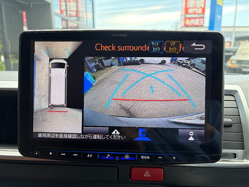少しでも気になる方はお気軽にお問い合わせください☆