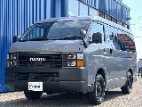少しでも気になる方はお気軽にお問い合わせください☆