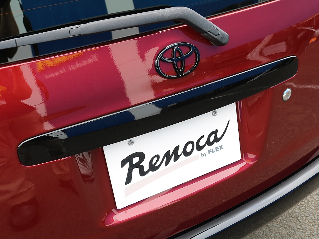ＦＬＥＸグループは「すべての人に愛車を」をコンセプトに車種別に全国展開中！愛車と一緒に、ライフスタイルを充実させてもらいたいという思いで、ランクル仙台泉店では皆様のご要望になんでもお応えします♪