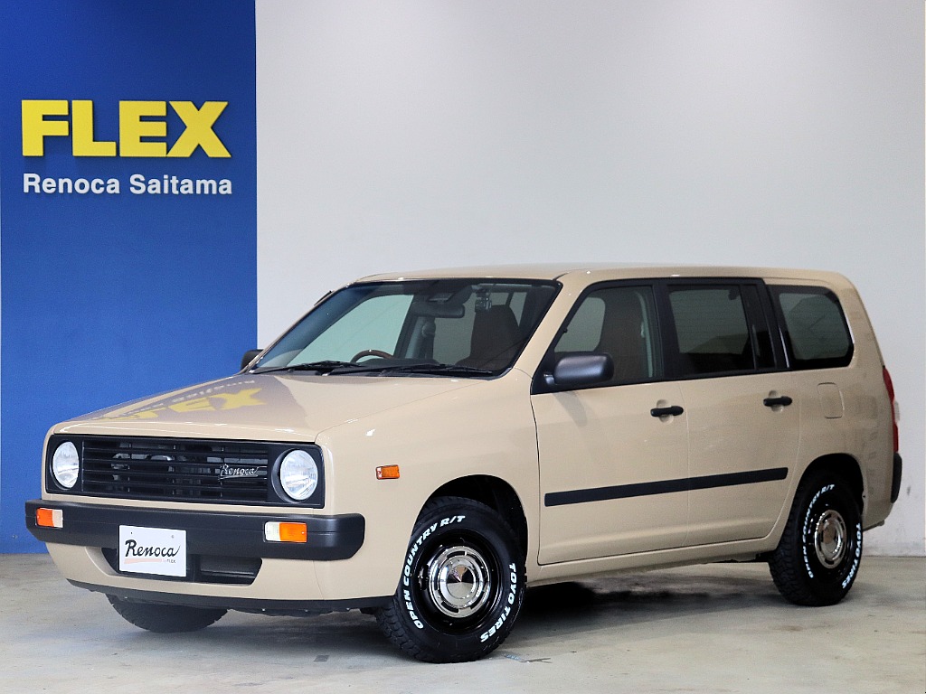 トヨタ&nbsp;プロボックスバン&nbsp;バン1.5GL 4WD&nbsp;&nbsp;埼玉県