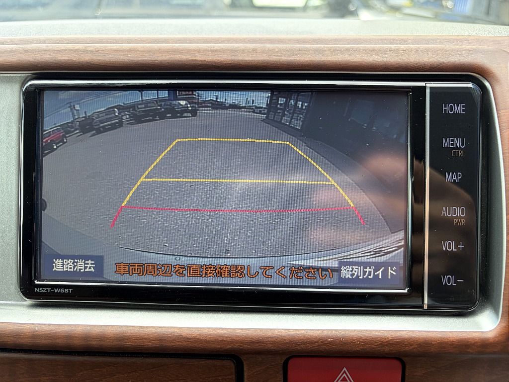 少しでも気になる方はお気軽にお問い合わせください☆