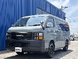 少しでも気になる方はお気軽にお問い合わせください☆