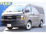 トヨタ&nbsp;ハイエース&nbsp;ワゴン2.7GLロング ミドルルーフ 4WD&nbsp;角目LEDコーストライン！！&nbsp;群馬県