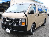 ＦＬＥＸグループは「すべての人に愛車を」をコンセプトに車種別に全国展開中！愛車と一緒に、ライフスタイルを充実させてもらいたいという思いで、ランクル仙台泉店では皆様のご要望になんでもお応えします♪
