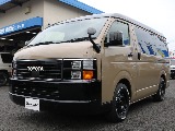 ＦＬＥＸグループは「すべての人に愛車を」をコンセプトに車種別に全国展開中！愛車と一緒に、ライフスタイルを充実させてもらいたいという思いで、ランクル仙台泉店では皆様のご要望になんでもお応えします♪