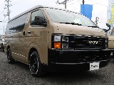 ＦＬＥＸグループは「すべての人に愛車を」をコンセプトに車種別に全国展開中！愛車と一緒に、ライフスタイルを充実させてもらいたいという思いで、ランクル仙台泉店では皆様のご要望になんでもお応えします♪