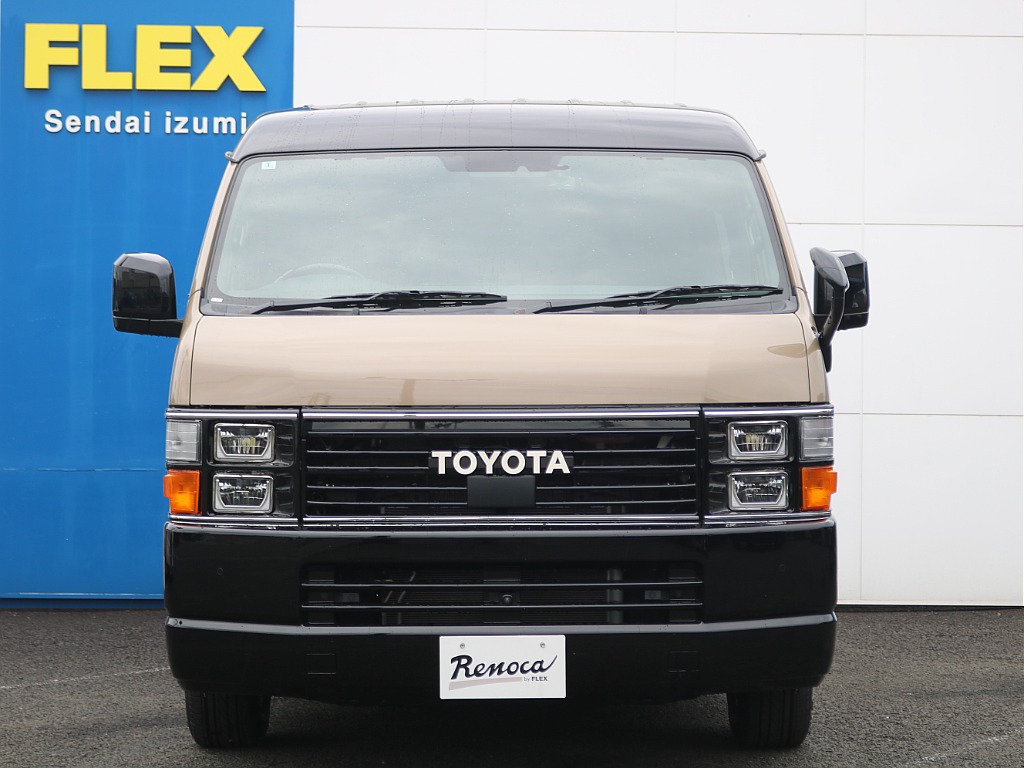 ＦＬＥＸグループは「すべての人に愛車を」をコンセプトに車種別に全国展開中！愛車と一緒に、ライフスタイルを充実させてもらいたいという思いで、ランクル仙台泉店では皆様のご要望になんでもお応えします♪