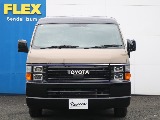ＦＬＥＸグループは「すべての人に愛車を」をコンセプトに車種別に全国展開中！愛車と一緒に、ライフスタイルを充実させてもらいたいという思いで、ランクル仙台泉店では皆様のご要望になんでもお応えします♪