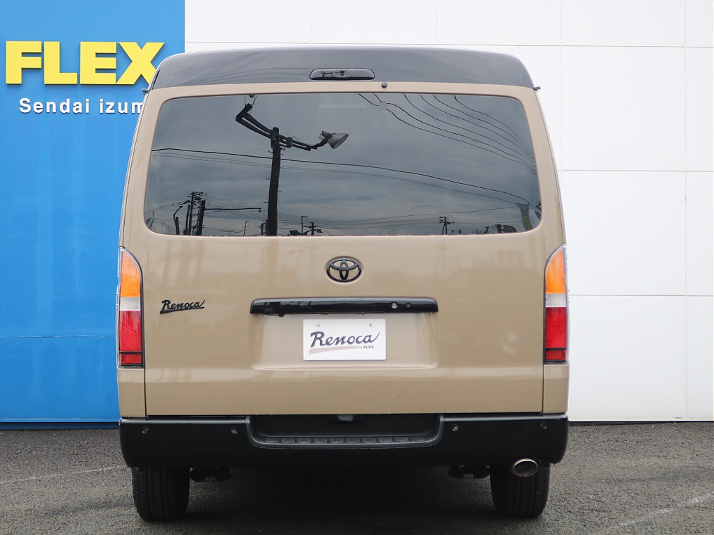 ＦＬＥＸグループは「すべての人に愛車を」をコンセプトに車種別に全国展開中！愛車と一緒に、ライフスタイルを充実させてもらいたいという思いで、ランクル仙台泉店では皆様のご要望になんでもお応えします♪