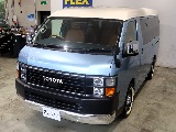 トヨタ ハイエース(5枚目)