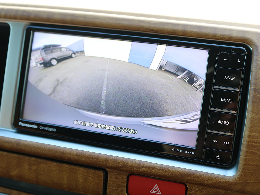 ＦＬＥＸグループは「すべての人に愛車を」をコンセプトに車種別に全国展開中！愛車と一緒に、ライフスタイルを充実させてもらいたいという思いで、ランクル仙台泉店では皆様のご要望になんでもお応えします♪