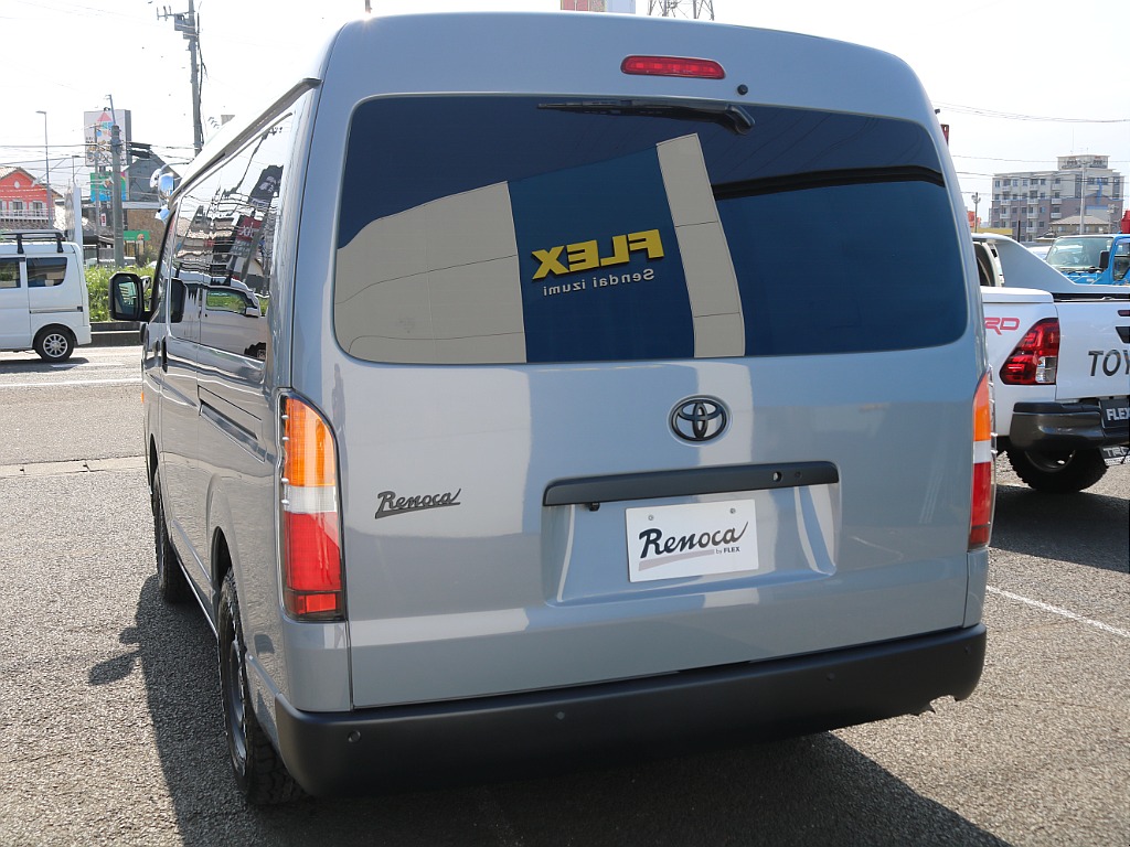ＦＬＥＸグループは「すべての人に愛車を」をコンセプトに車種別に全国展開中！愛車と一緒に、ライフスタイルを充実させてもらいたいという思いで、ランクル仙台泉店では皆様のご要望になんでもお応えします♪