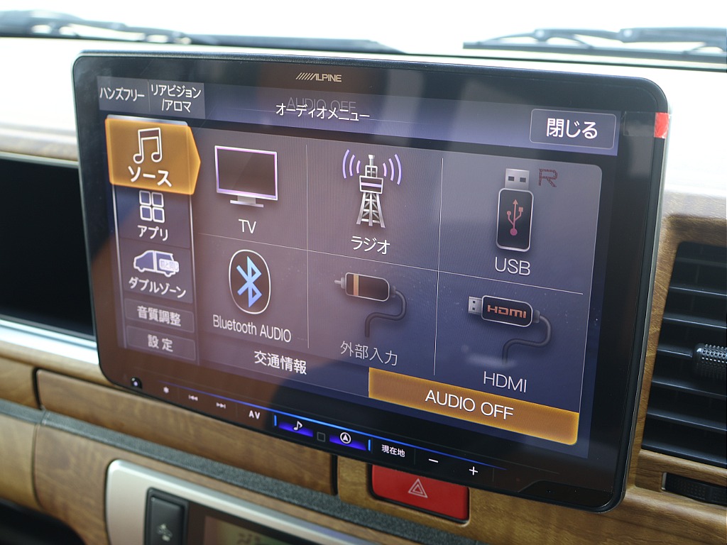 お気軽にご来店ください！