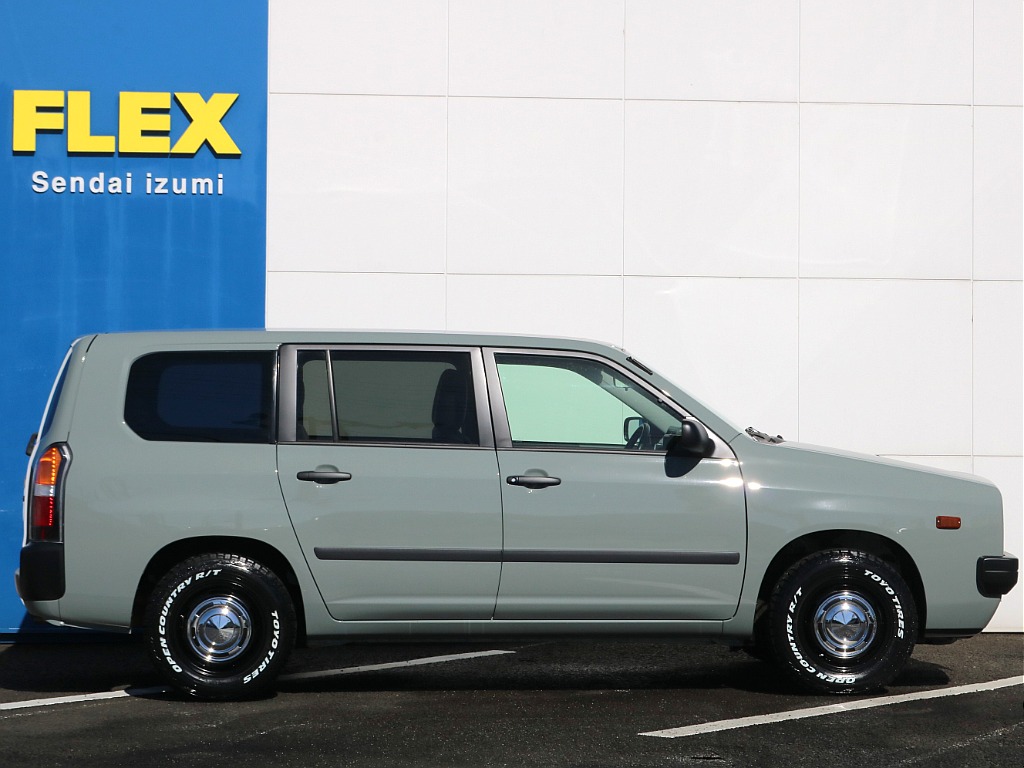 ＦＬＥＸグループは「すべての人に愛車を」をコンセプトに車種別に全国展開中！愛車と一緒に、ライフスタイルを充実させてもらいたいという思いで、ランクル仙台泉店では皆様のご要望になんでもお応えします♪
