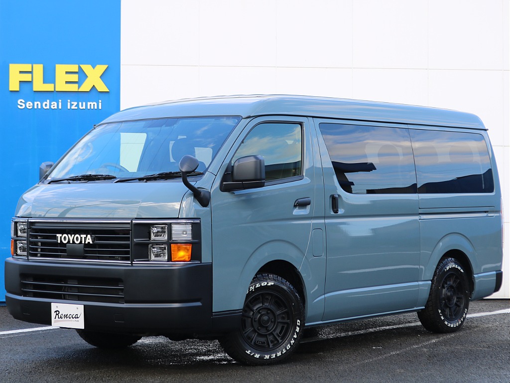 トヨタ&nbsp;ハイエース&nbsp;ワゴン2.7GLロング ミドルルーフ 4WD&nbsp;【RenocaCoastLines】【アンヴィルグレー】&nbsp;宮城県