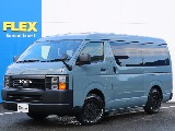 トヨタ&nbsp;ハイエース&nbsp;ワゴン2.7GLロング ミドルルーフ 4WD&nbsp;【RenocaCoastLines】【アンヴィルグレー】&nbsp;宮城県