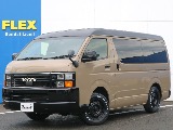 トヨタ&nbsp;ハイエースバン&nbsp;5D2.7スーパーGL DプライムⅡワイドL 4WD&nbsp;【CoastLines】【角目4灯】&nbsp;宮城県