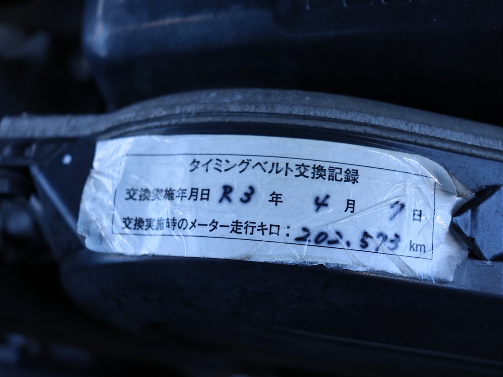 トヨタ ランドクルーザー100 バン4.2DT VXリミテッド 4WD  群馬県の詳細画像 その16